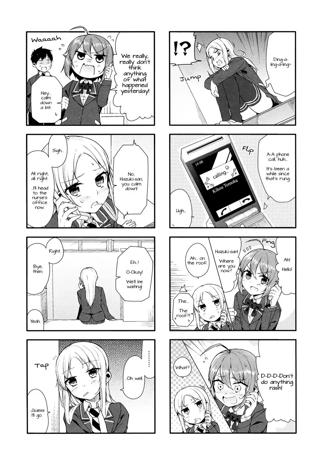 Read Kanon is not Sweet chapter 7 image 2 on Lezhin