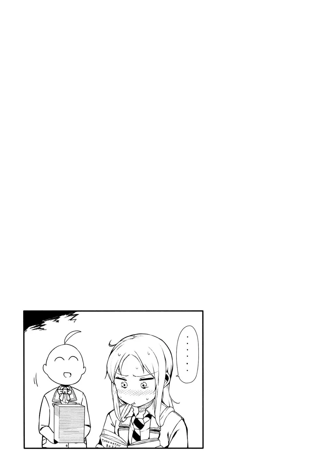 Read Kanon is not Sweet chapter 7 image 8 on Lezhin
