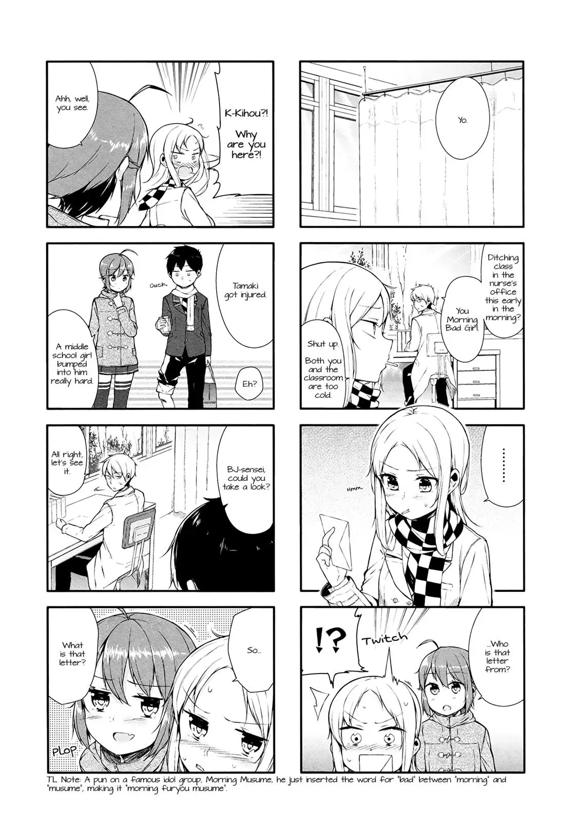 Read Kanon is not Sweet chapter 8 image 1 on Lezhin