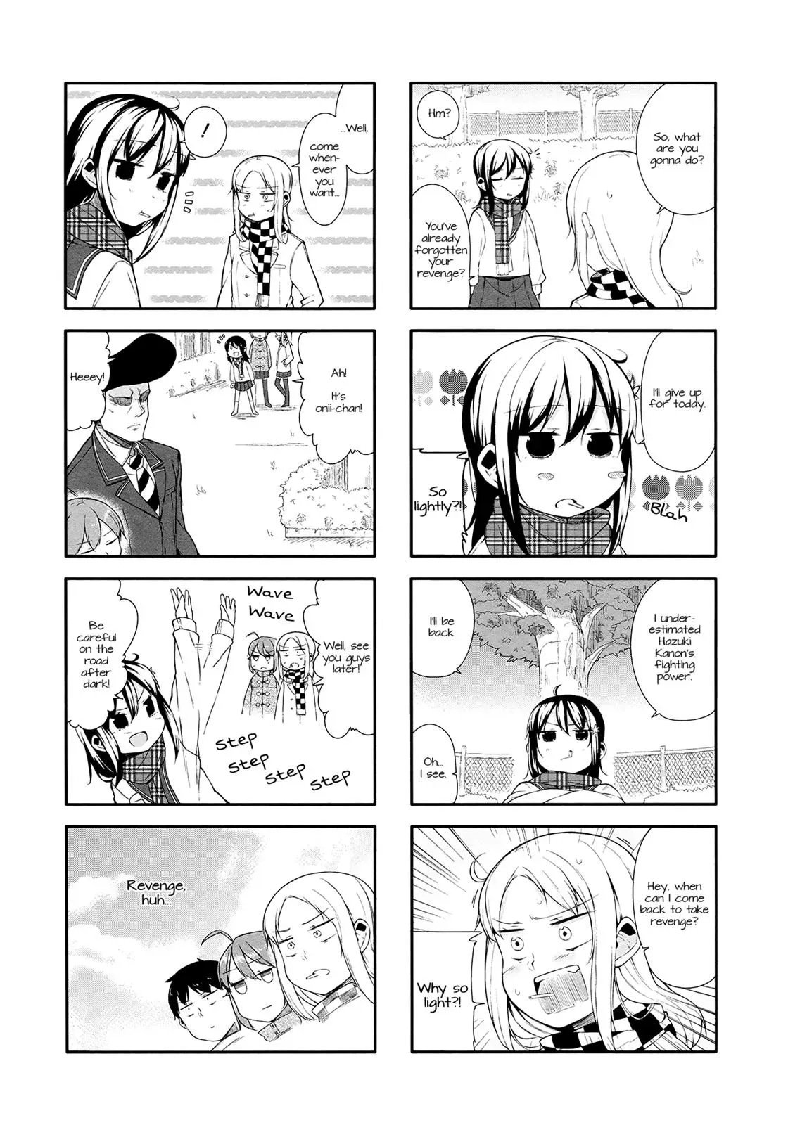 Read Kanon is not Sweet chapter 8 image 8 on Lezhin