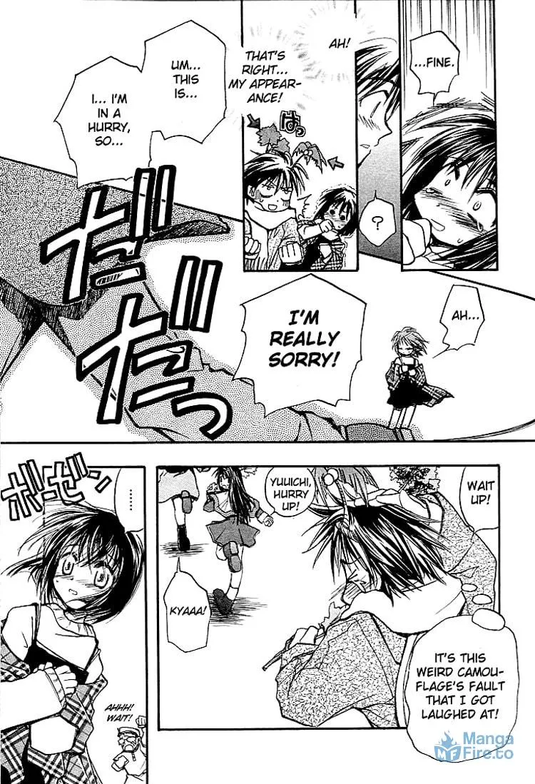 Read Kanon (Key) chapter 0.5 image 14 on Lezhin