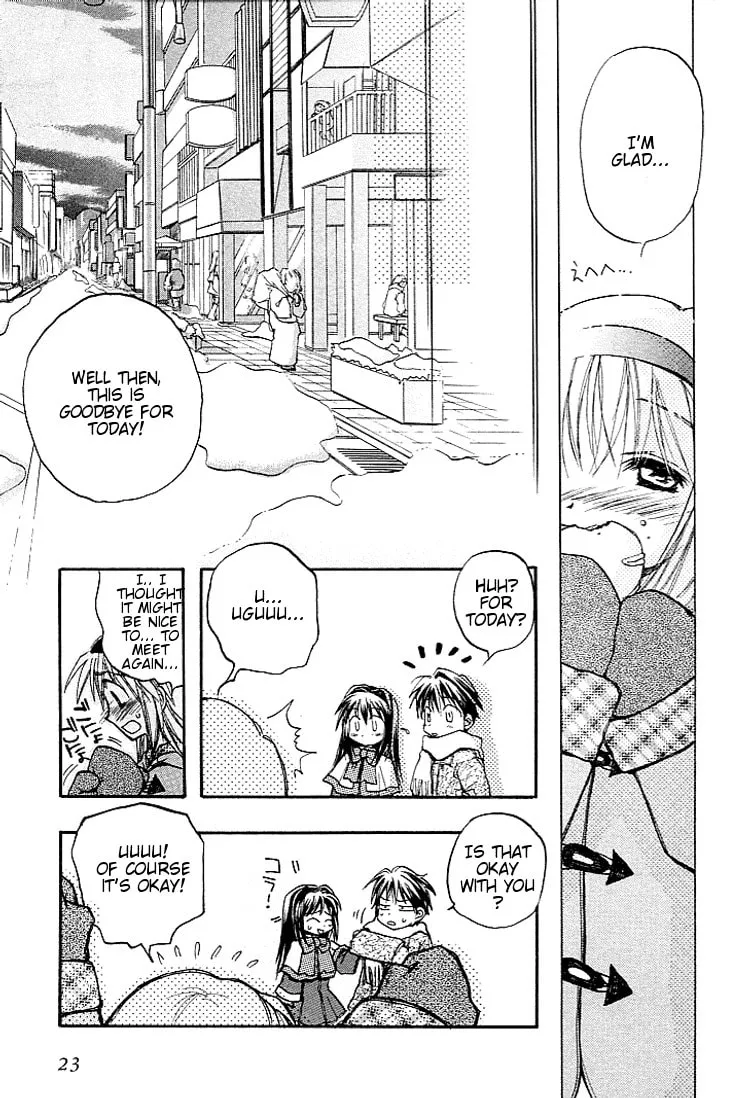 Read Kanon (Key) chapter 0.5 image 22 on Lezhin