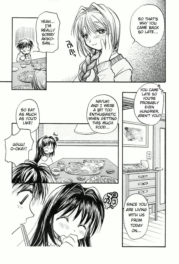 Read Kanon (Key) chapter 0.5 image 24 on Lezhin