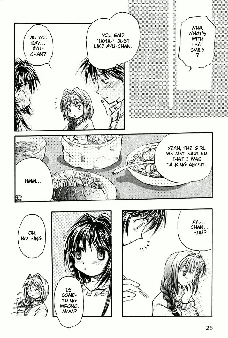Read Kanon (Key) chapter 0.5 image 25 on Lezhin