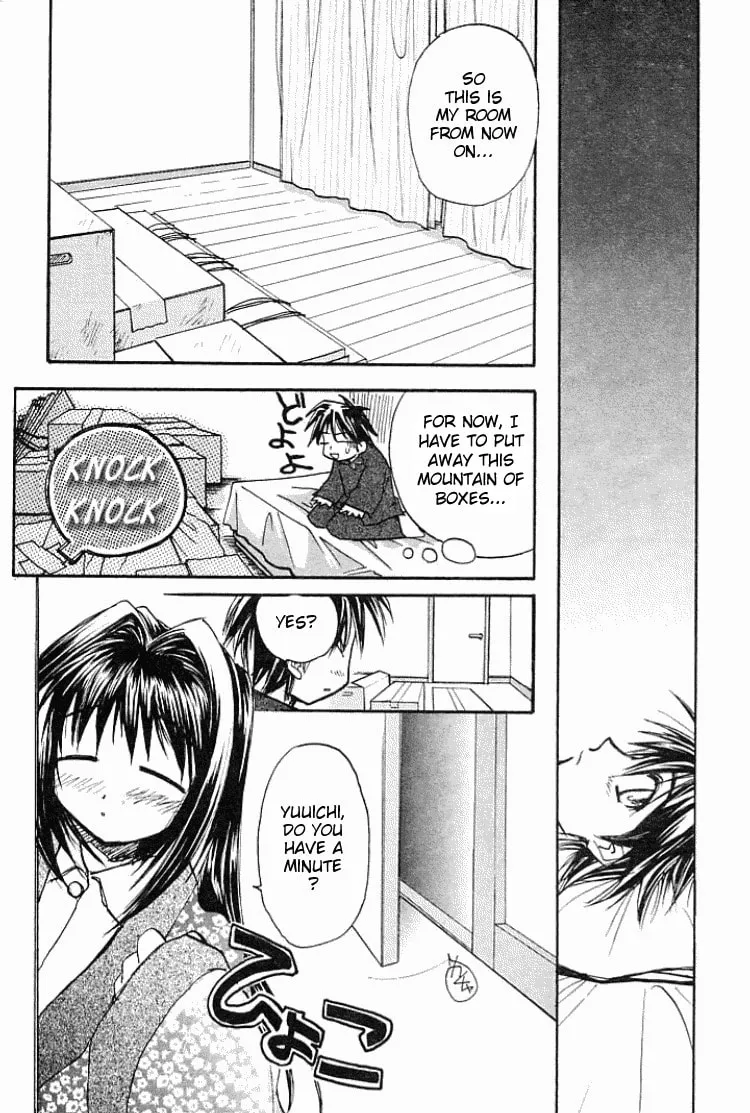 Read Kanon (Key) chapter 0.5 image 27 on Lezhin