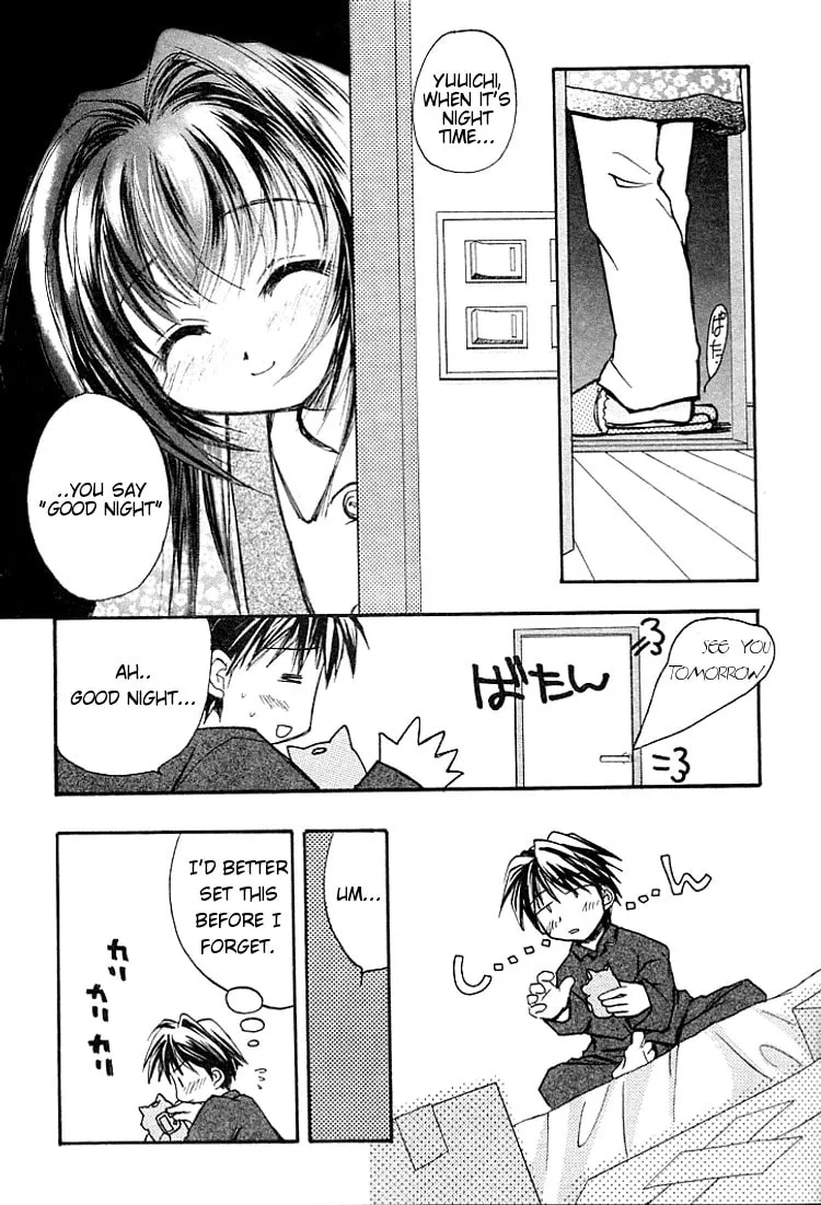 Read Kanon (Key) chapter 0.5 image 30 on Lezhin