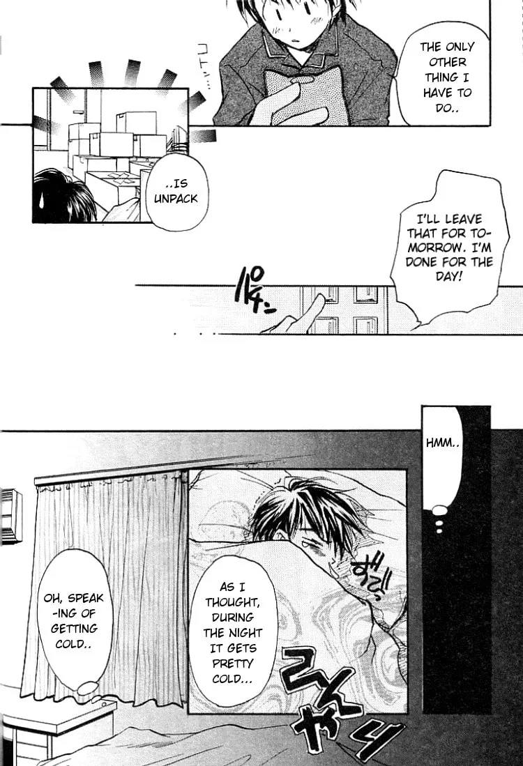 Read Kanon (Key) chapter 0.5 image 31 on Lezhin