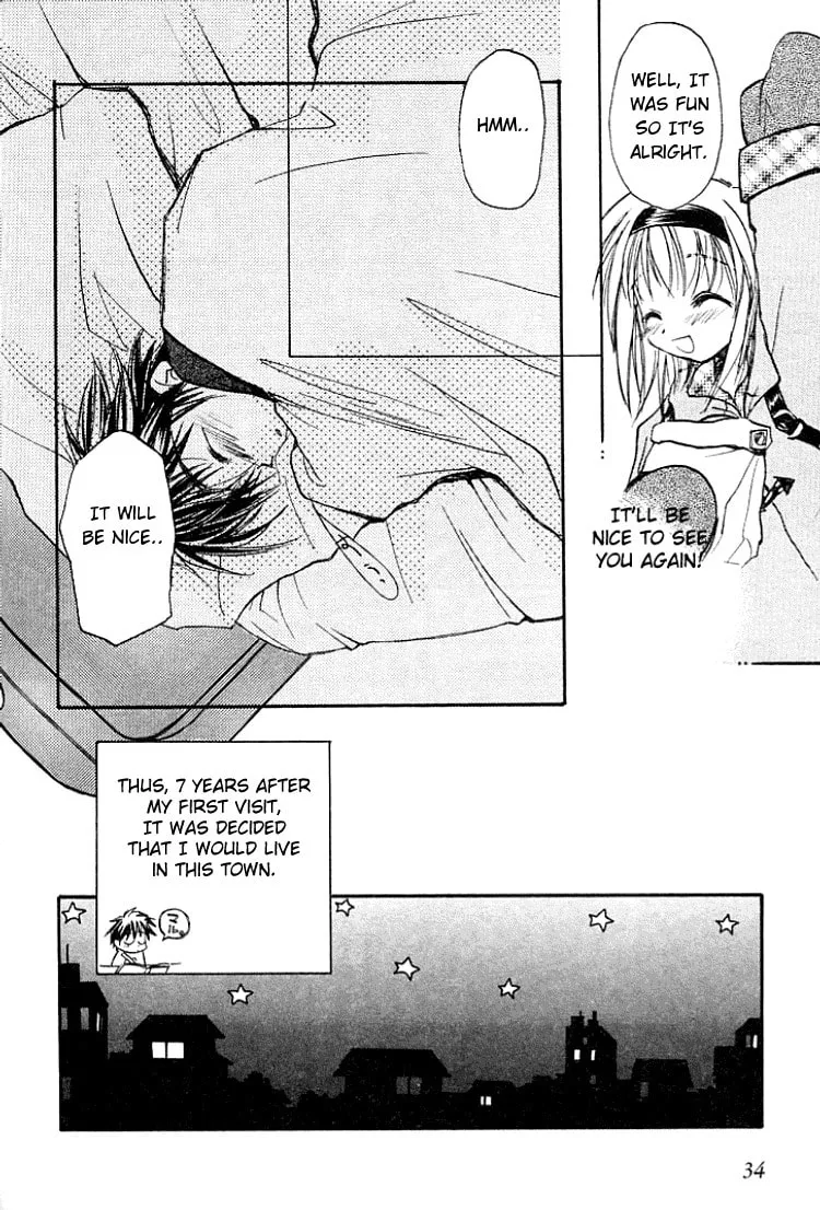 Read Kanon (Key) chapter 0.5 image 33 on Lezhin