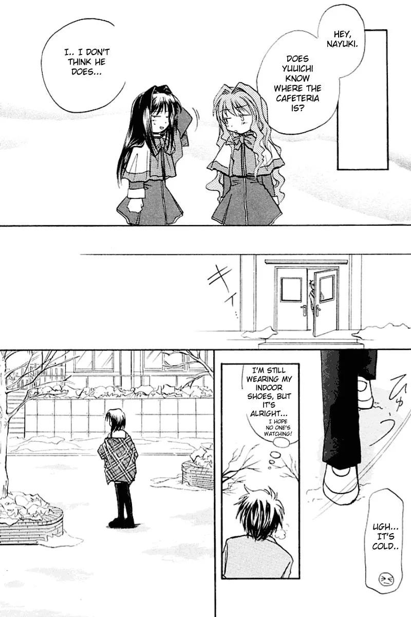 Read Kanon (Key) chapter 1 image 10 on Lezhin