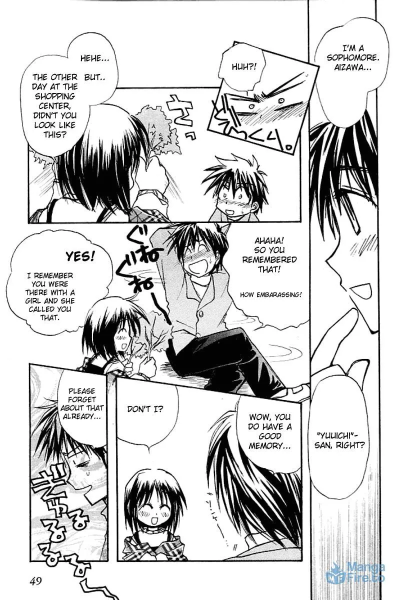 Read Kanon (Key) chapter 1 image 14 on Lezhin