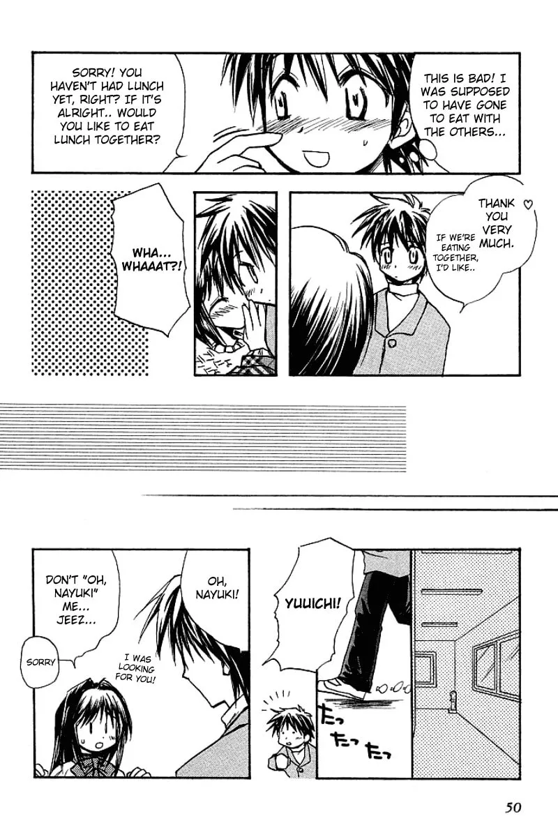 Read Kanon (Key) chapter 1 image 15 on Lezhin