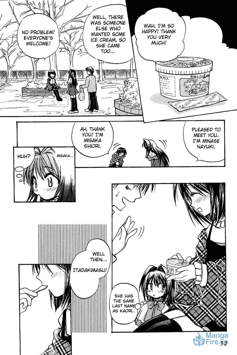 Read Kanon (Key) chapter 1 image 17 on Lezhin