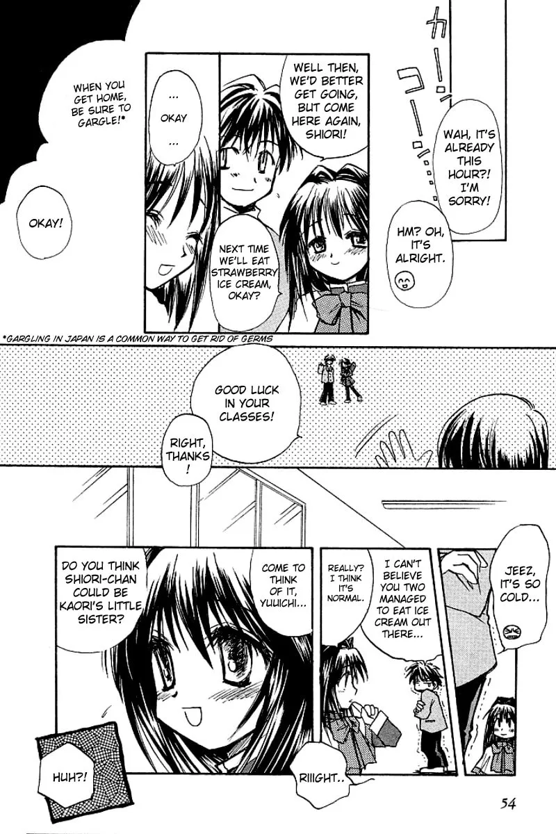 Read Kanon (Key) chapter 1 image 19 on Lezhin