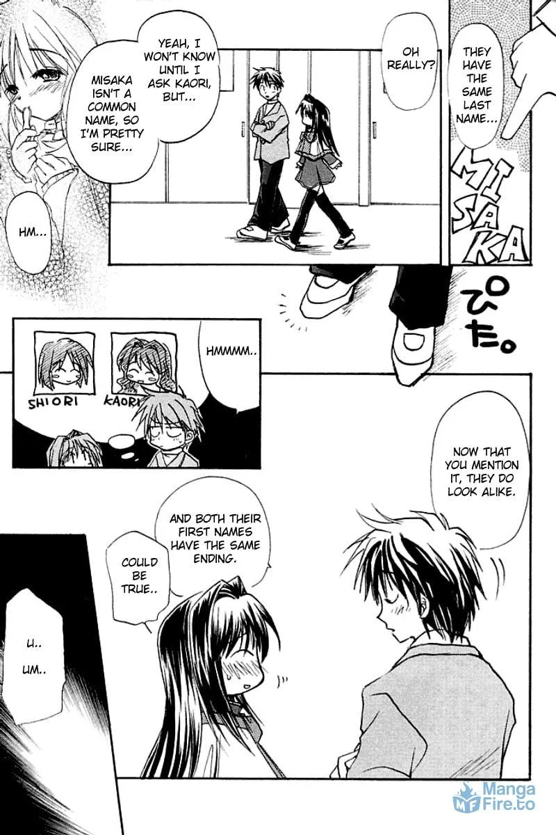 Read Kanon (Key) chapter 1 image 20 on Lezhin