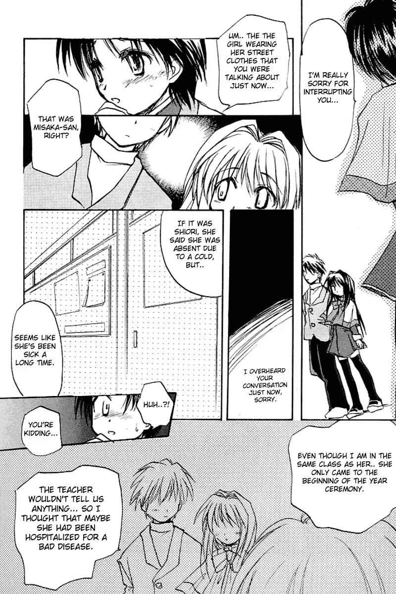 Read Kanon (Key) chapter 1 image 21 on Lezhin