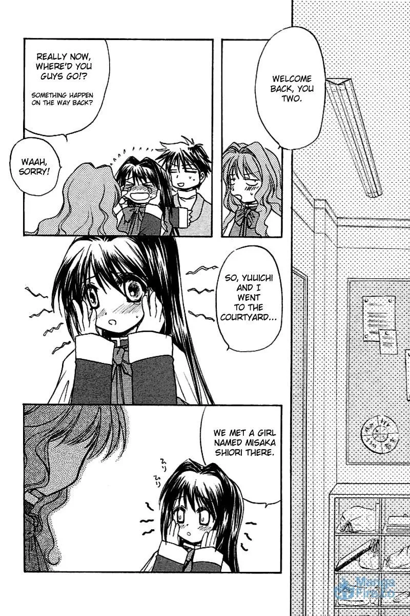 Read Kanon (Key) chapter 1 image 23 on Lezhin