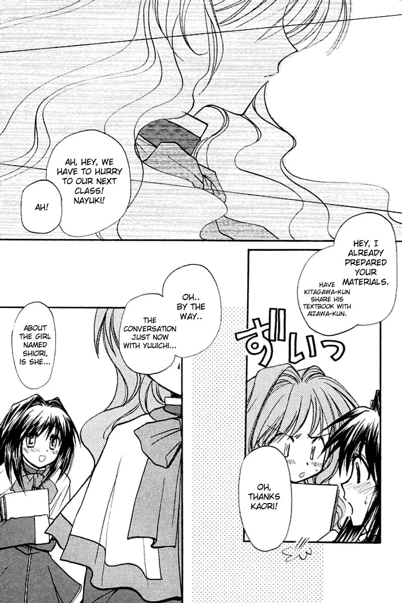 Read Kanon (Key) chapter 1 image 24 on Lezhin