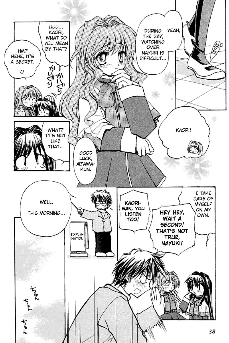 Read Kanon (Key) chapter 1 image 3 on Lezhin