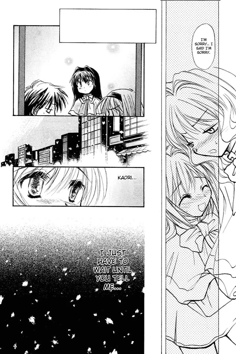 Read Kanon (Key) chapter 1 image 33 on Lezhin