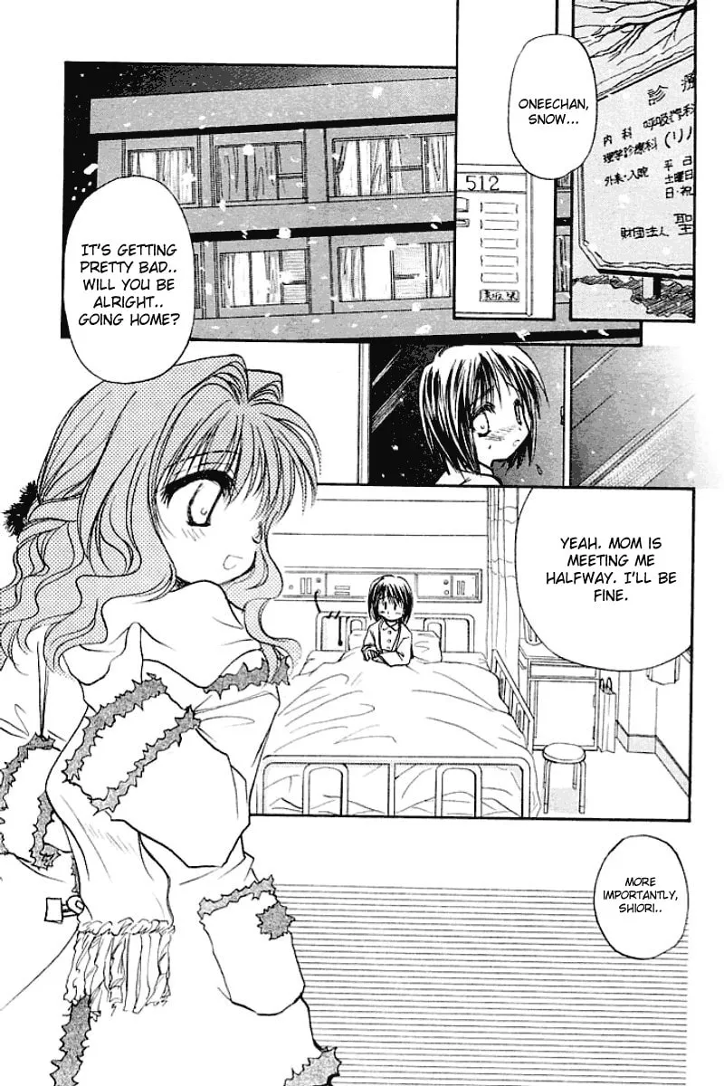 Read Kanon (Key) chapter 1 image 34 on Lezhin