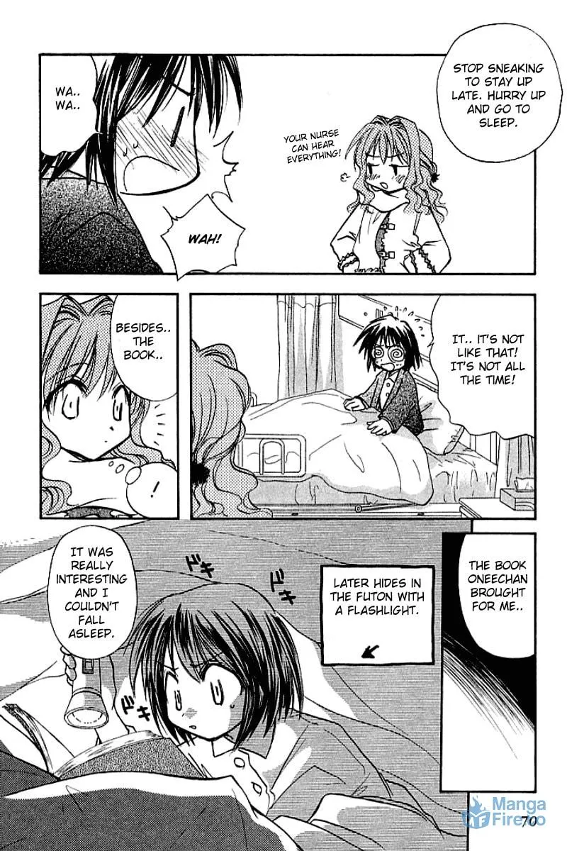 Read Kanon (Key) chapter 1 image 35 on Lezhin