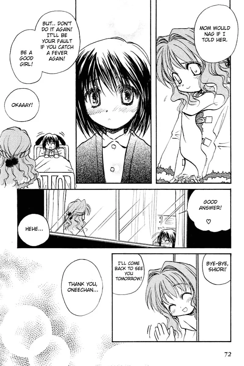 Read Kanon (Key) chapter 1 image 37 on Lezhin