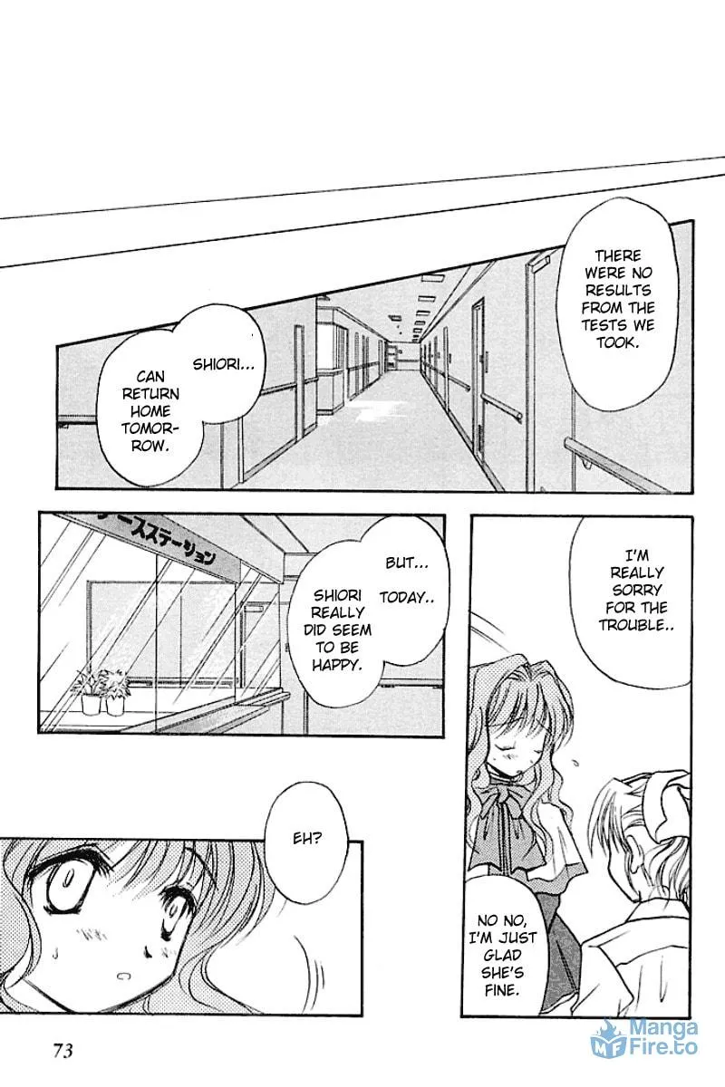 Read Kanon (Key) chapter 1 image 38 on Lezhin