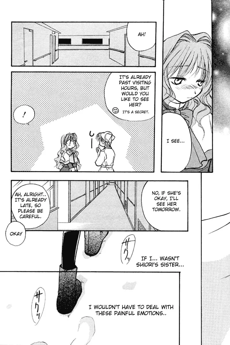 Read Kanon (Key) chapter 1 image 40 on Lezhin