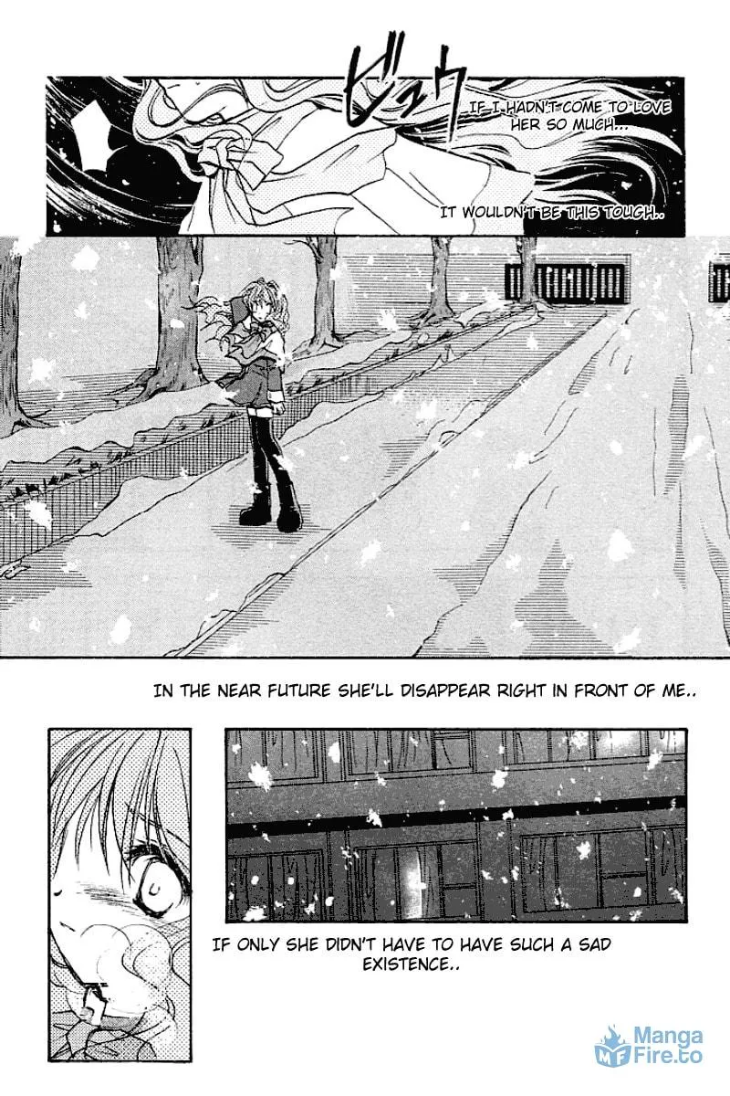 Read Kanon (Key) chapter 1 image 41 on Lezhin