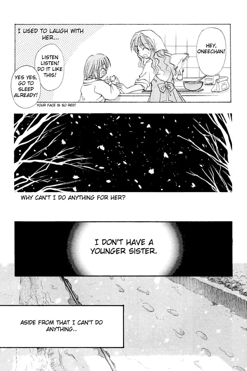 Read Kanon (Key) chapter 1 image 42 on Lezhin