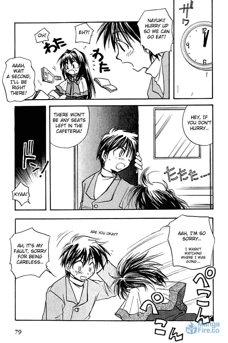 Read Kanon (Key) chapter 1 image 44 on Lezhin
