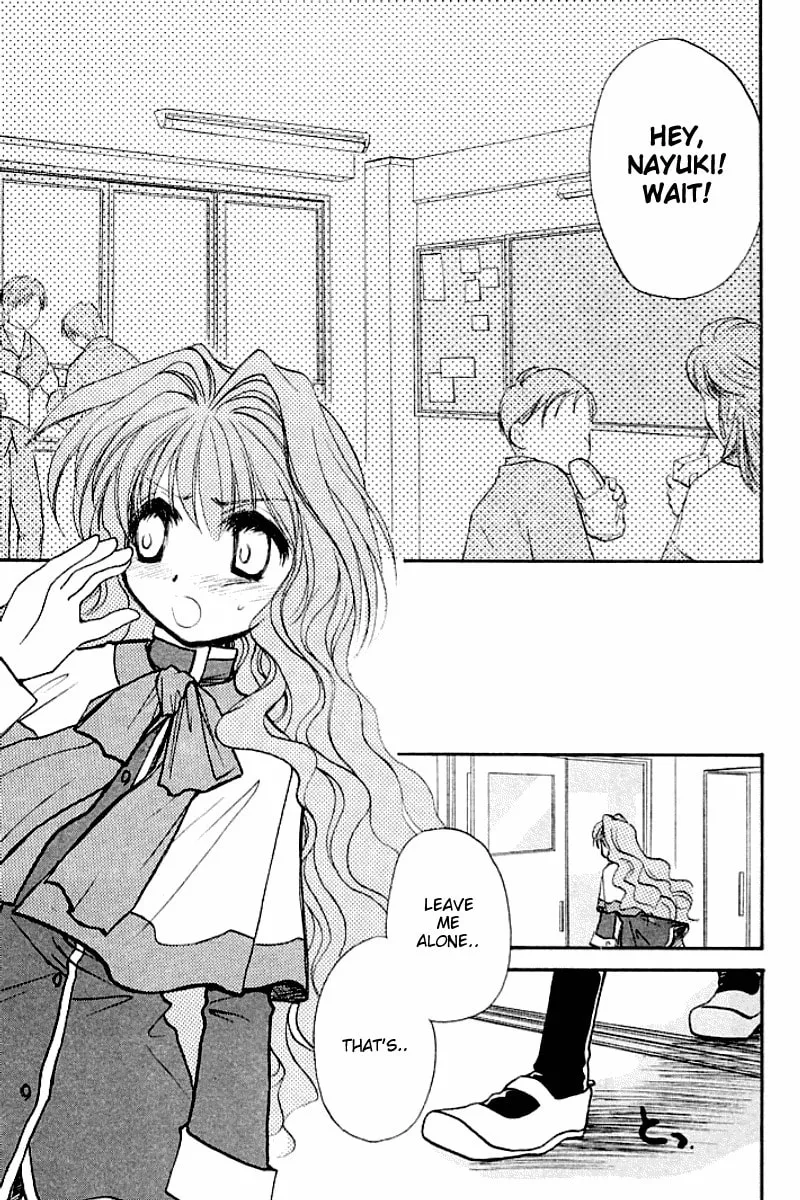 Read Kanon (Key) chapter 1 image 46 on Lezhin