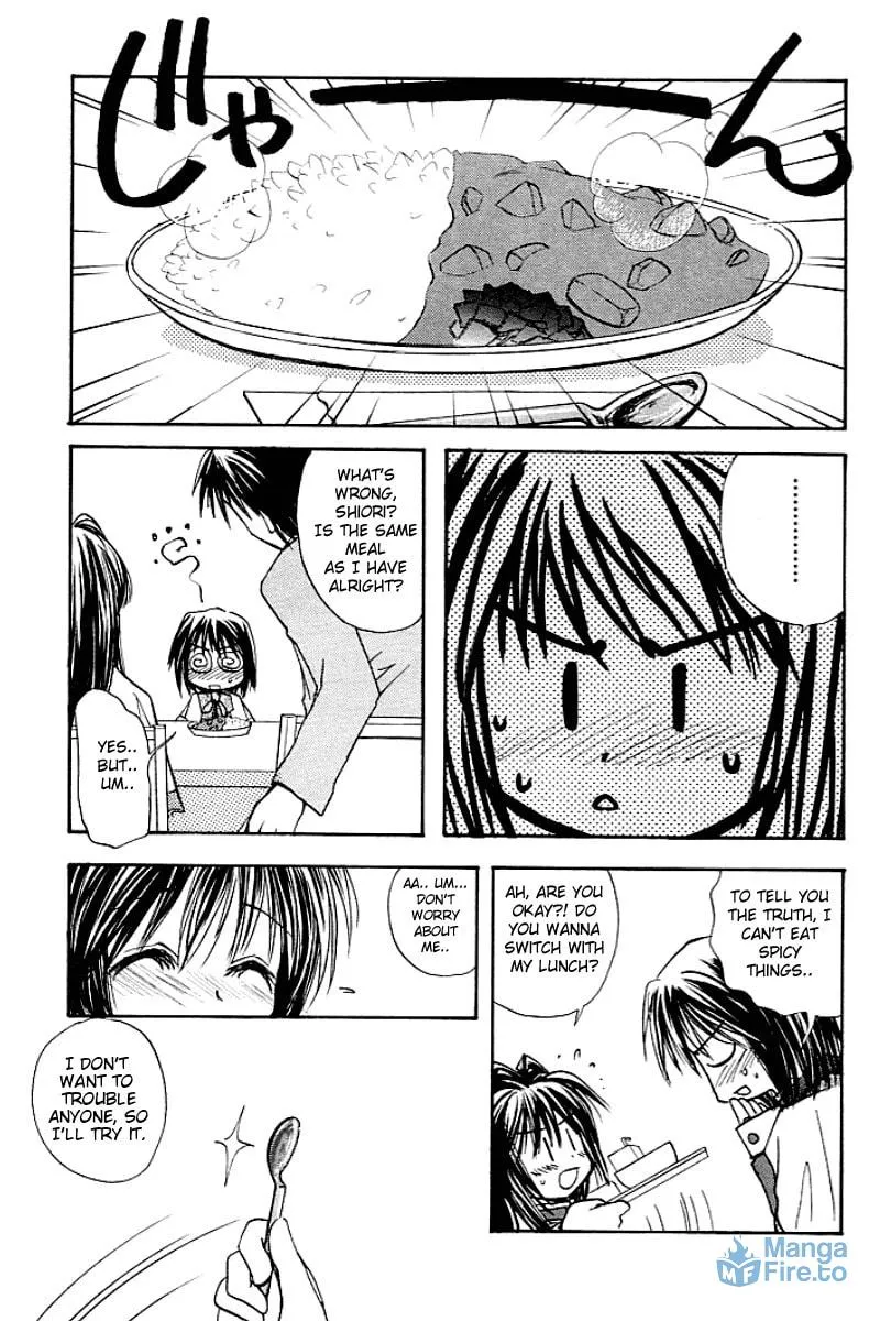 Read Kanon (Key) chapter 1 image 50 on Lezhin