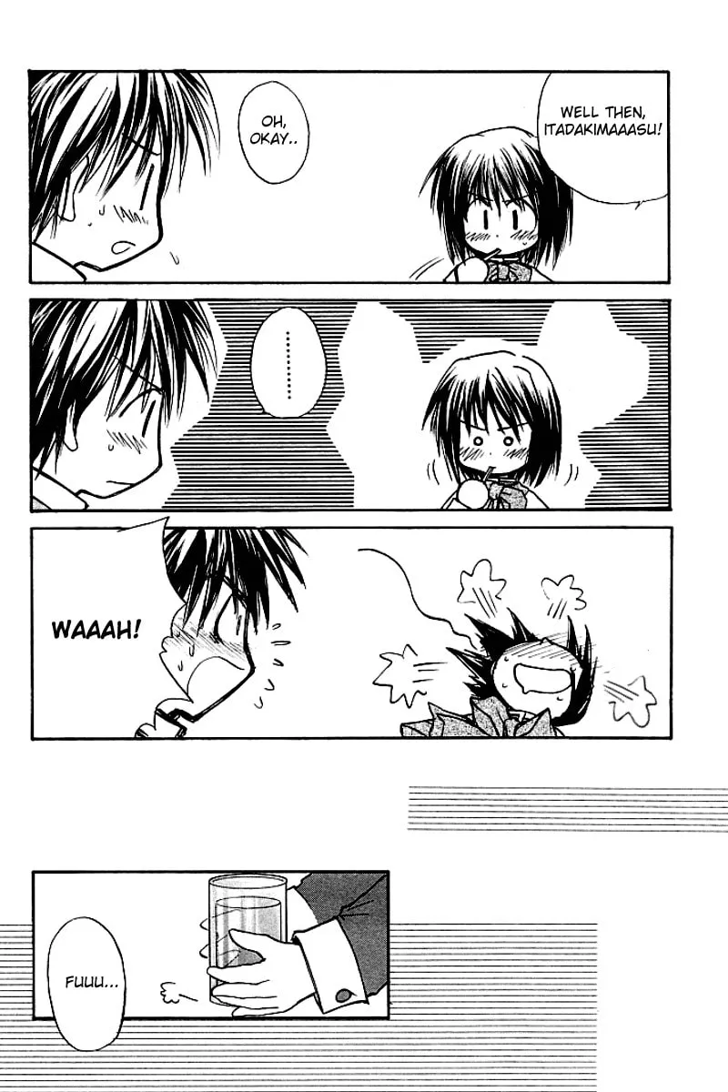 Read Kanon (Key) chapter 1 image 51 on Lezhin