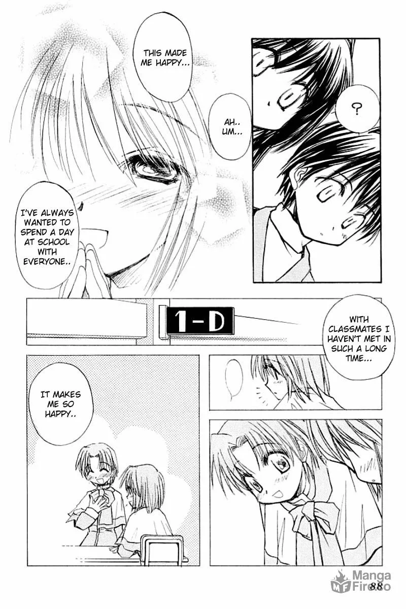Read Kanon (Key) chapter 1 image 53 on Lezhin