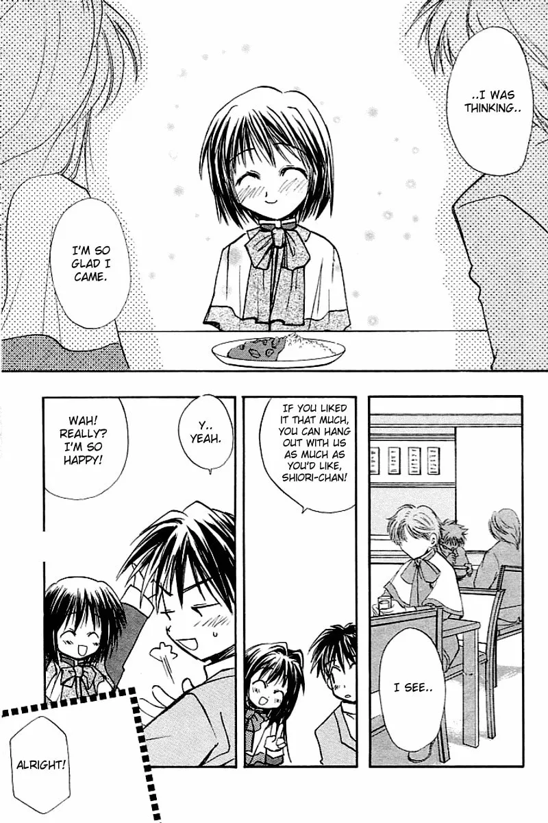 Read Kanon (Key) chapter 1 image 54 on Lezhin