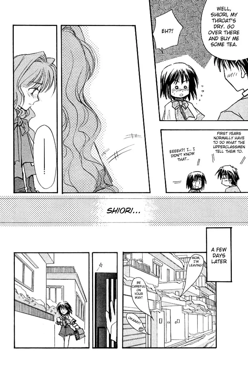Read Kanon (Key) chapter 1 image 55 on Lezhin