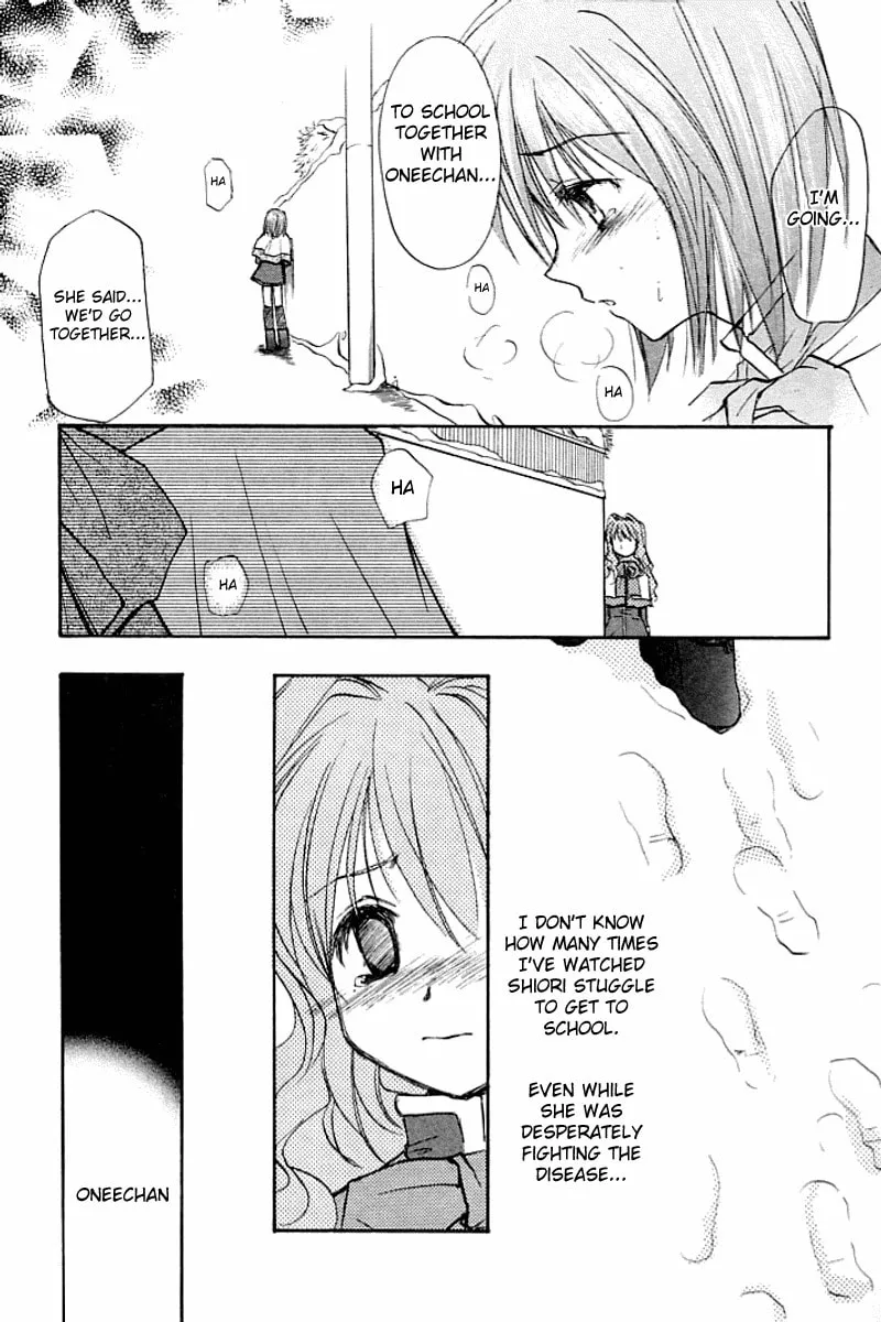 Read Kanon (Key) chapter 1 image 58 on Lezhin