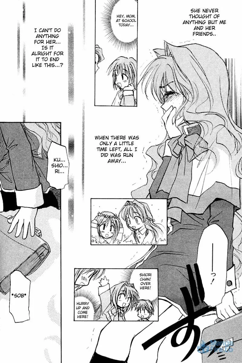 Read Kanon (Key) chapter 1 image 59 on Lezhin