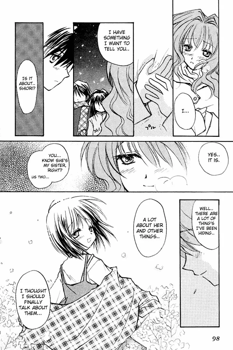 Read Kanon (Key) chapter 1 image 63 on Lezhin