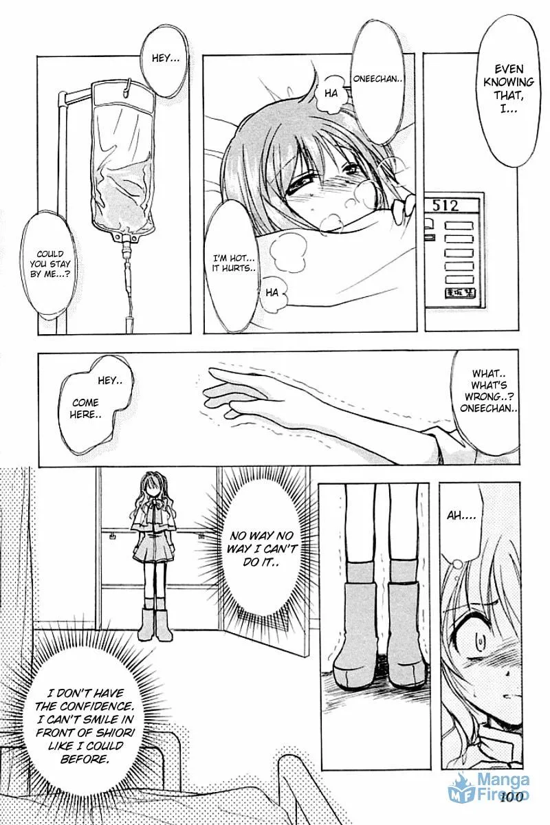 Read Kanon (Key) chapter 1 image 65 on Lezhin