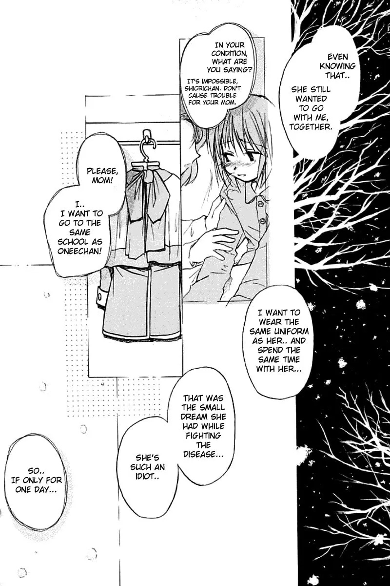 Read Kanon (Key) chapter 1 image 67 on Lezhin