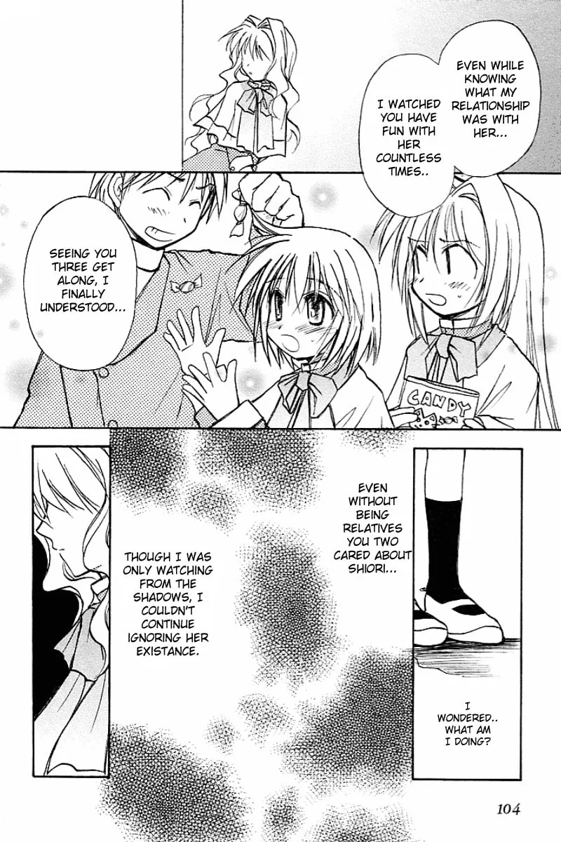 Read Kanon (Key) chapter 1 image 69 on Lezhin