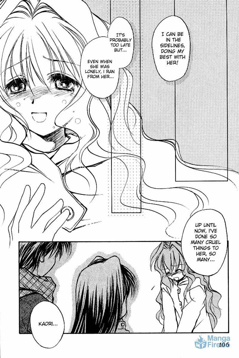 Read Kanon (Key) chapter 1 image 71 on Lezhin