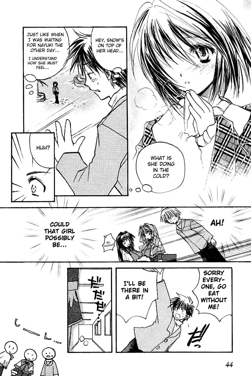 Read Kanon (Key) chapter 1 image 9 on Lezhin