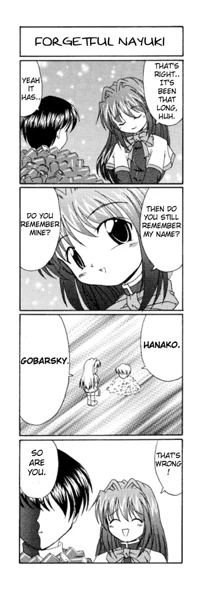 Read Kanon (Key) chapter 2.5 image 1 on Lezhin