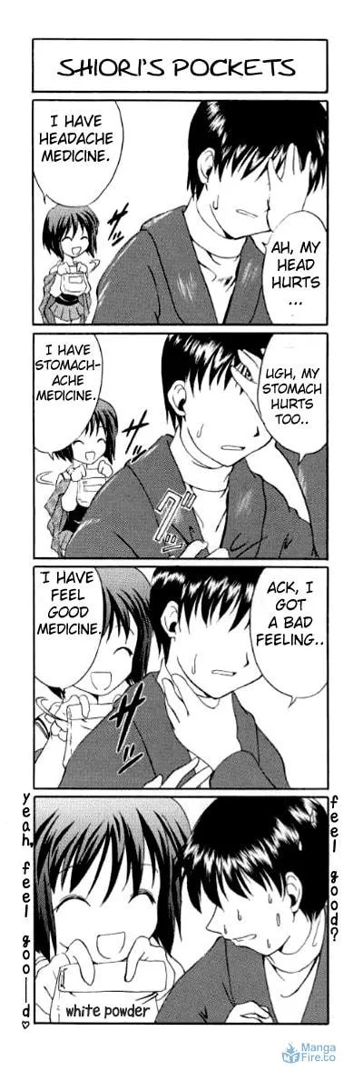 Read Kanon (Key) chapter 2.5 image 2 on Lezhin