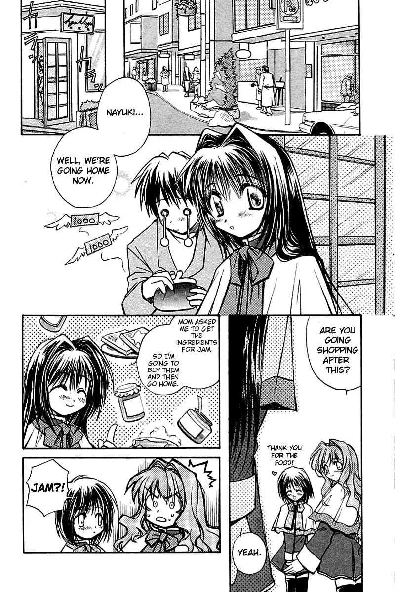 Read Kanon (Key) chapter 2 image 1 on Lezhin