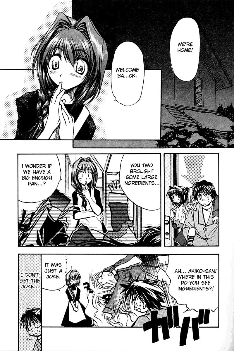 Read Kanon (Key) chapter 2 image 10 on Lezhin