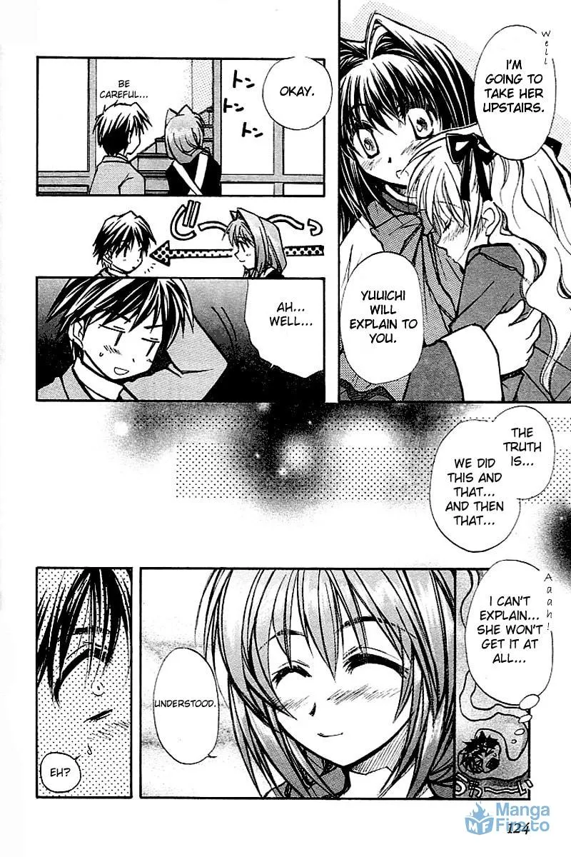 Read Kanon (Key) chapter 2 image 11 on Lezhin